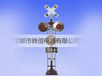 TK-YS鐵路道口信號機(jī)